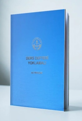 Text